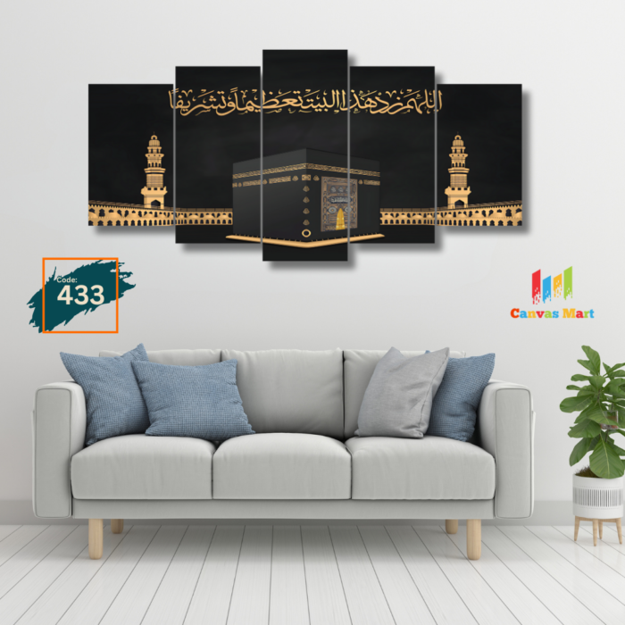 Wall Canvas Split Canvas Premium Canvas Islamic Canvas Flower Canvas